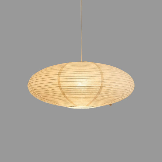 Wabi Paper Hanging Lamp | Contemporary Pendant Light 1
